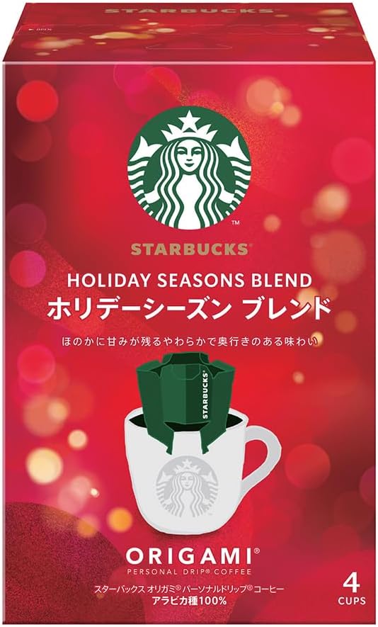 Nestle Starbucks Origami Personal Drip Coffee Holiday Season Blend 4 Drip Bags | Made in Japan