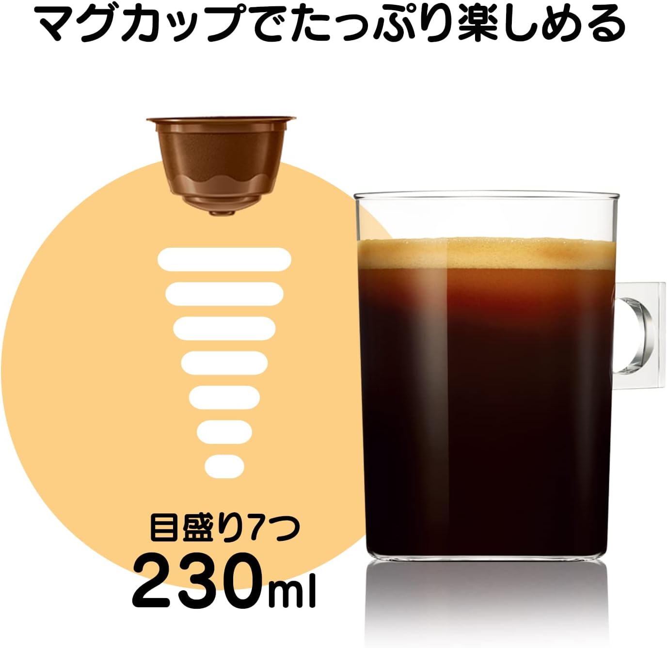 Nescafé Dolce Gusto Dedicated Original Blend Coffee Capsules 16P – Smooth Black Coffee