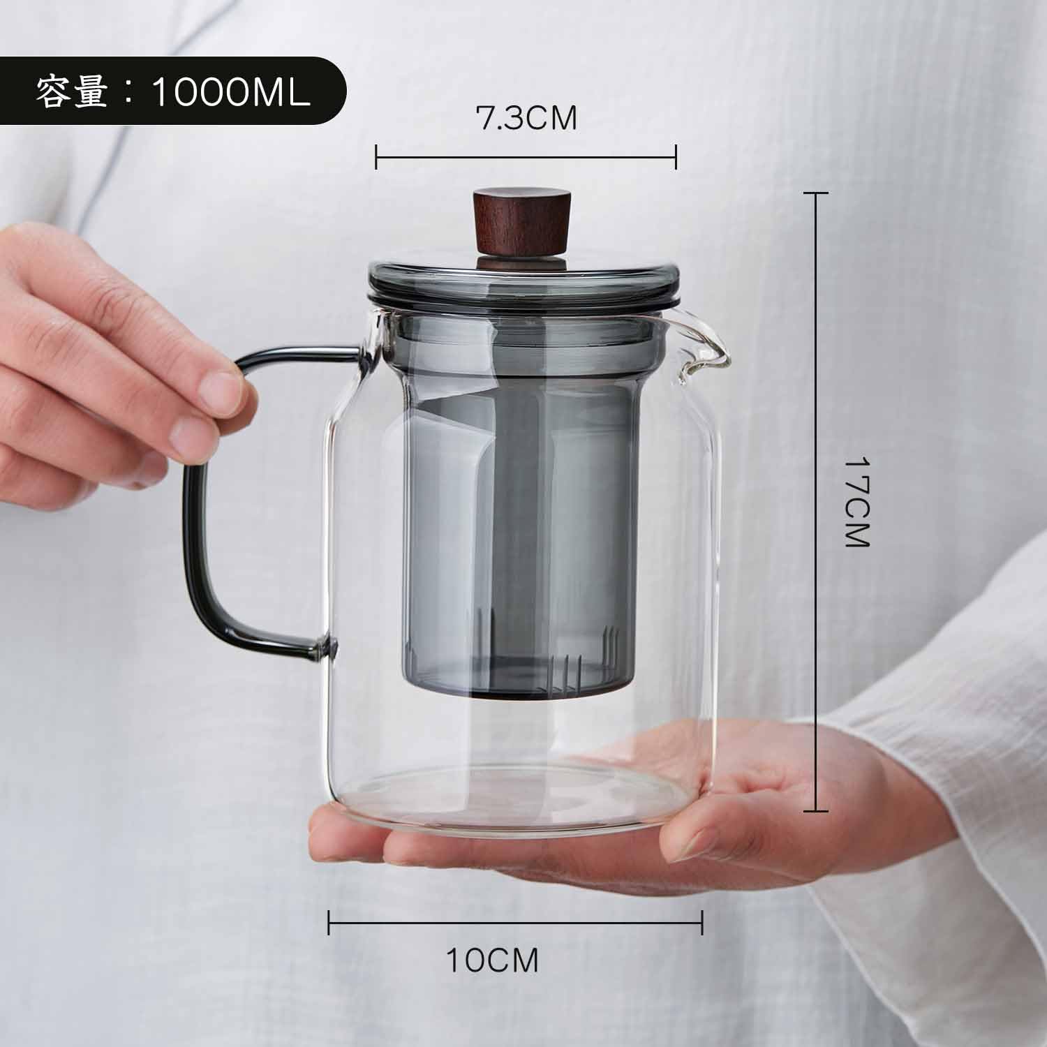 Heat-Resistant Glass Teapot 1000ml – Direct Fire &amp; Microwave Safe Tea Pot