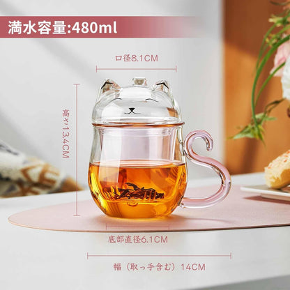 Pocarati Cat Heat-Resistant Glass Tea Mug – 486ml Pink Cute Cup with Lid