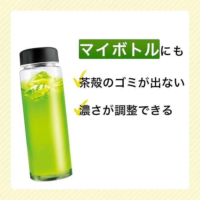 Itoen Oiocha Granulated Green Tea 80g