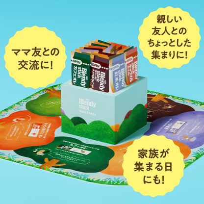 AGF Gift Blendy Stick Variety Box [Small Gift] [Cafe au Lait] [Coffee Gift] | 20 Sticks Inside Box | Made in Japan | Japanese Gift