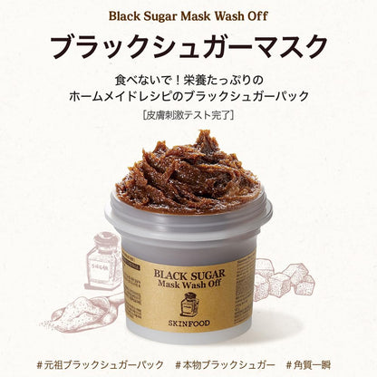 SKINFOOD Black Sugar Mask Wash Off – Exfoliating &amp; Nourishing Korean Face Mask (100g)