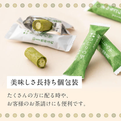 Gion Tsujiri Gion-no-Sato &amp; Tsujiri-no-Sato Assortment – 24 Kyoto Matcha Sweets