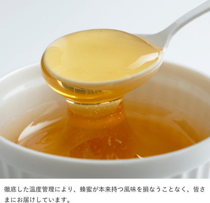 MYHONEY Low GI Acacia Honey 90g | 100% Pure Hungarian Acacia Honey | GI28 | Premium Natural Honey