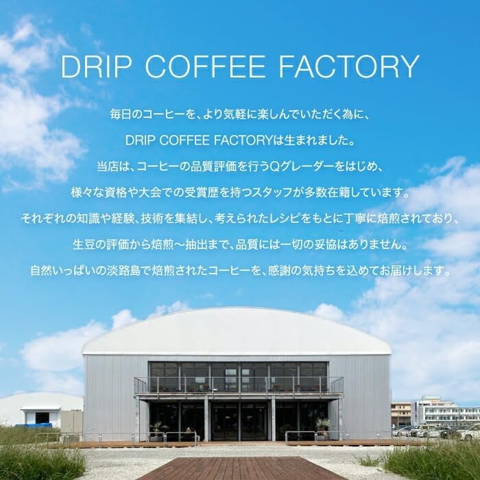 Drip Coffee Factory Hotel Blend Coffee Powder – Medium Grind, 1 kg (500 g × 2 Bags)