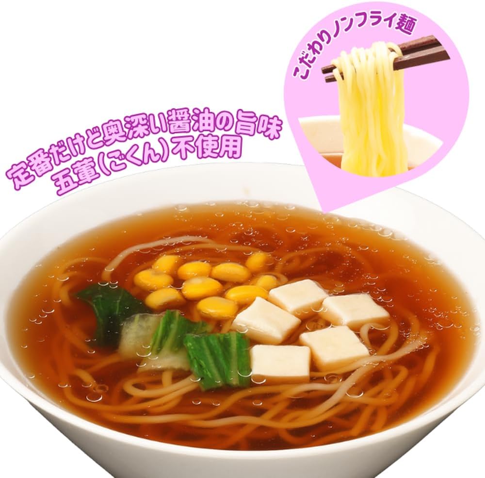 New Touch Vegan Noodles Soy Sauce Ramen – Pack of 2