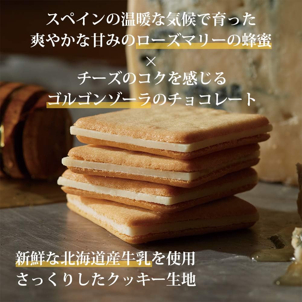 Tokyo Milk Cheese Factory Honey &amp; Gorgonzola Cookies | 10 Cookies | Japanese Sweets Gift | Japanned Special | Made in Japan