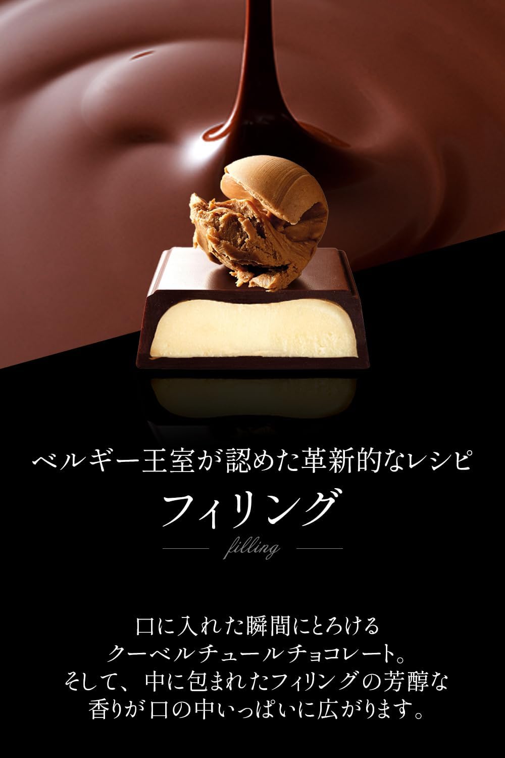 Galler Galley 2024 Mini Chocolate Bar Gift Box | 24 Pieces | Premium Belgian Chocolate for Respect for the Aged Day