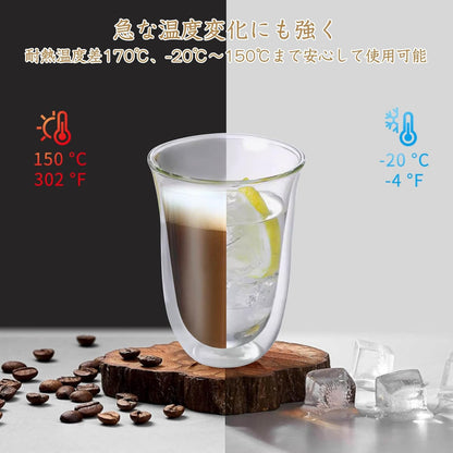Pokaloti Double Wall Glass Cups – 330ml Set of 2 Heat-Resistant Insulated Tumblers