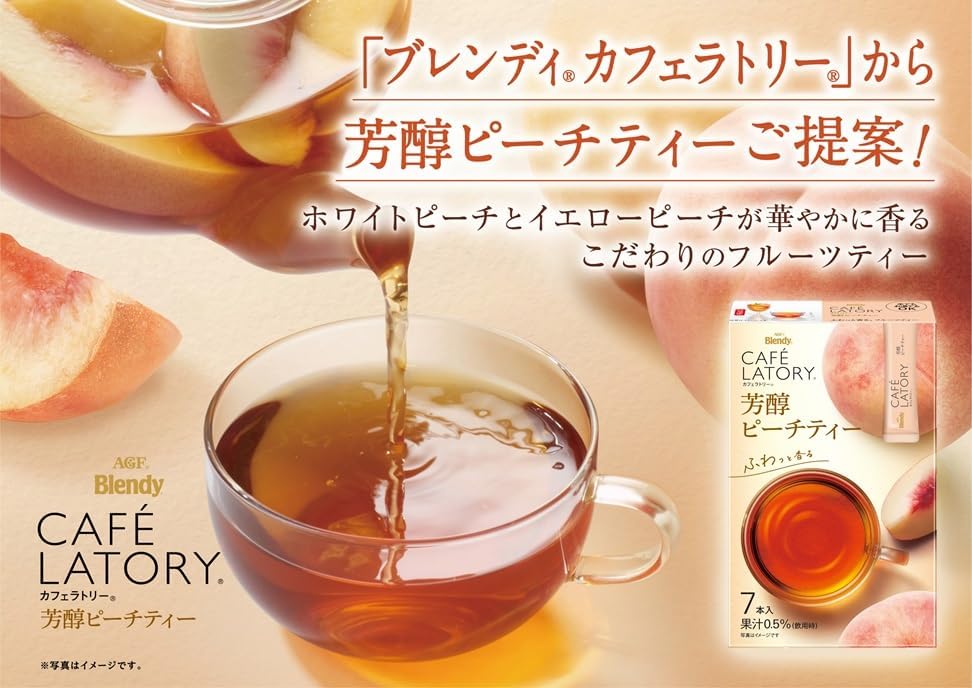 AGF Blendy Cafe Latory Sticks, Rich Peach Tea, 7 Sticks | Made in Japan