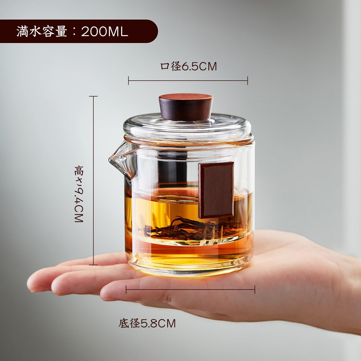 Pocaroty Portable Heat-Resistant Glass Tea Set 200ml – Travel Teapot with Cups, Strainer &amp; Storage Case