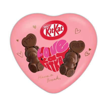 Nestle Japan KitKat Heartful Bear Heart Shaped Can 7 Special Kitkat Pieces Inside | Made in Japan | Valentine&