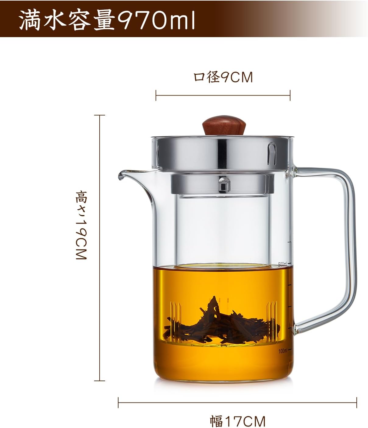 Pocarati Glass Teapot 970ml – Cylindrical Large Capacity, Break-Resistant, with Lid &amp; Strainer