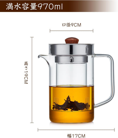 Pocarati Glass Teapot 970ml – Cylindrical Large Capacity, Break-Resistant, with Lid &amp; Strainer