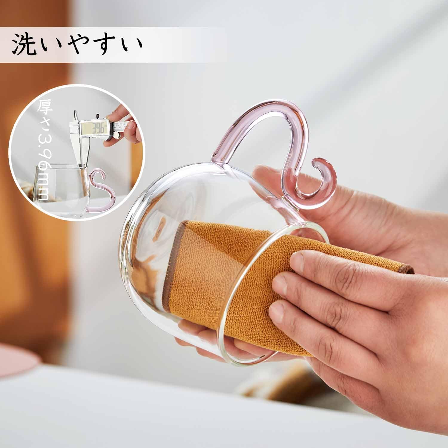 Pocarati Cat Heat-Resistant Glass Tea Mug – 486ml Pink Cute Cup with Lid