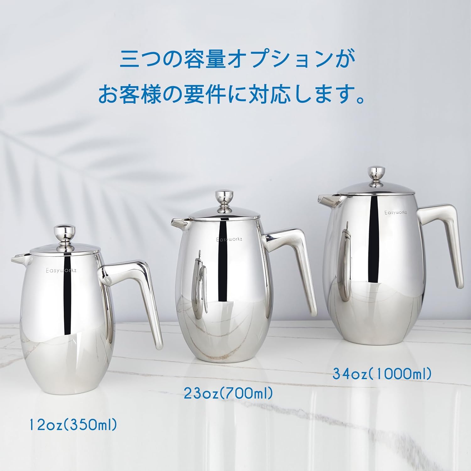 Easyworkz Nand Double Wall Insulated French Press – 304 Stainless Steel Coffee &amp; Tea Maker, 700ml