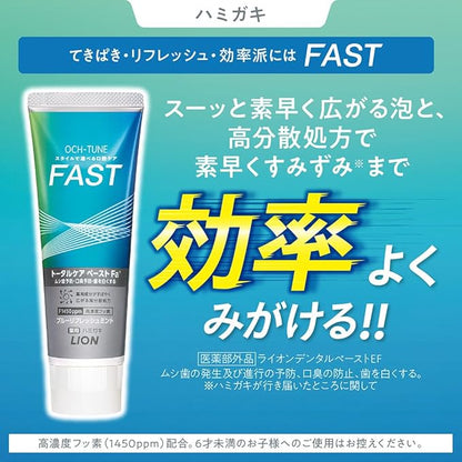 OCH-TUNE Toothpaste FAST Blue Refresh Mint, Toothpaste, High Concentration Fluorine