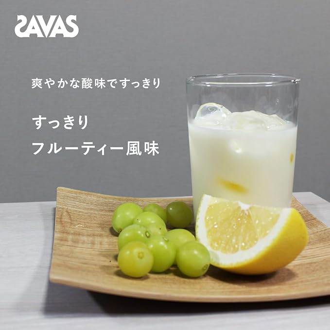SAVAS Whey Protein 100, refreshing fruity flavor, 700g, Meiji