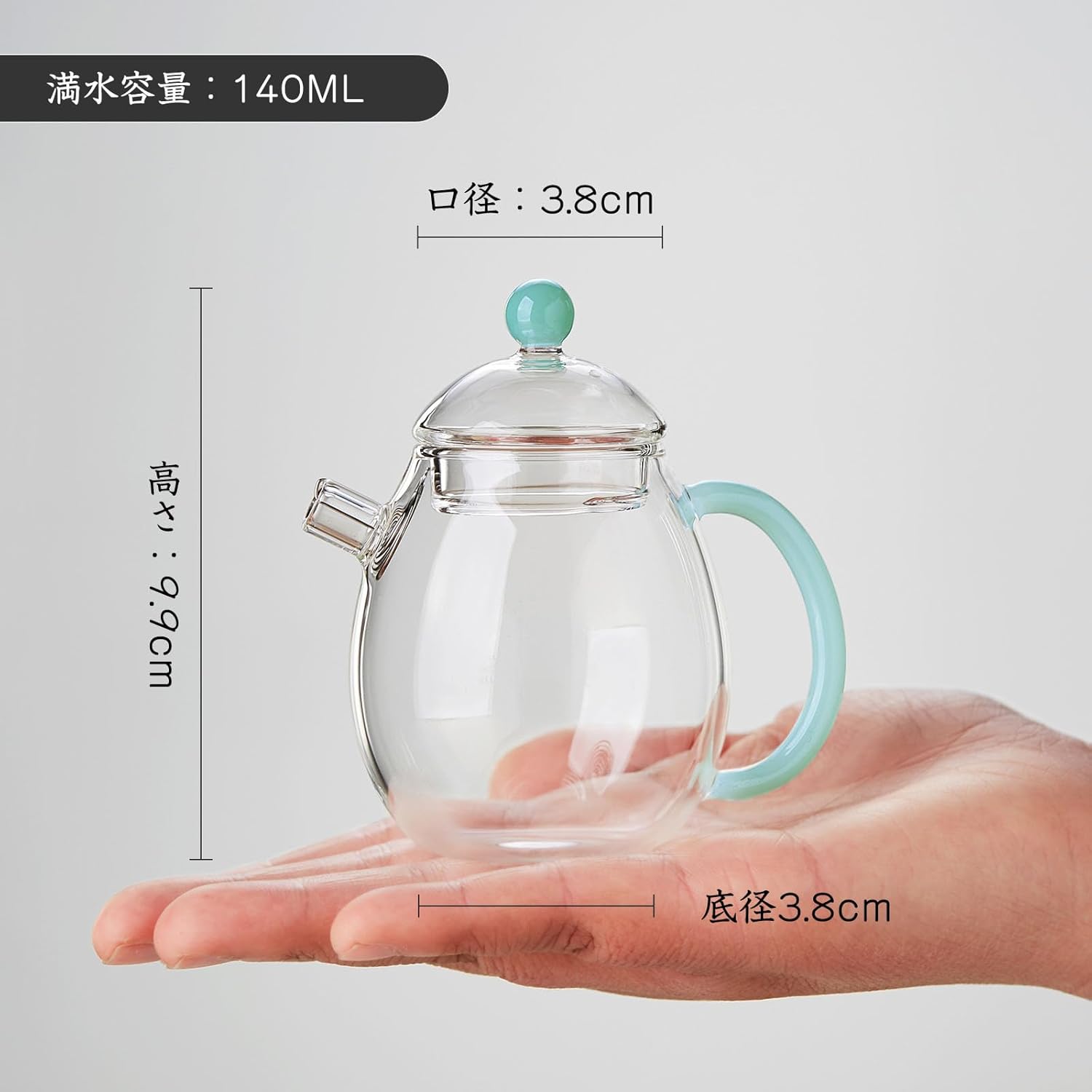 Mini Heat-Resistant Glass Egg Teapot – 140ml Single Serve