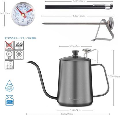 Easyworkz Gooseneck Drip Kettle with Thermometer – Stainless Steel Pour Over Coffee Kettle, Black, 600ml