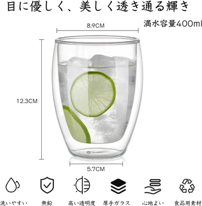 Pocarati Double Wall Glass Cups – 400ml Set of 2 Insulated Heat-Resistant Tumblers