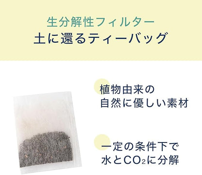 Itoen One Pot Dark Oolong Tea Bag Value 4g x 120 Bags