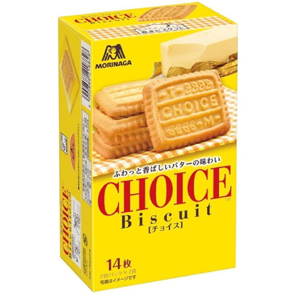 Morinaga &amp; Co., Ltd. Assortment of 6 Biscuits &amp; Cookies (Japanese Cookies)