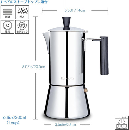 Easyworkz Pedro 4-Cup Stainless Steel Moka Pot – Italian Espresso Maker, Induction Compatible, 200ml