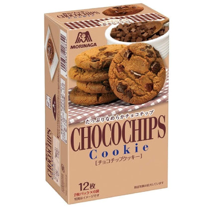 Morinaga &amp; Co., Ltd. Assortment of 6 Biscuits &amp; Cookies (Japanese Cookies)