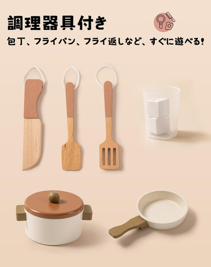 ROBOTIME WCF25 Wooden Pretend Play Kitchen Set – Scandinavian Mini Kitchen with Utensils, Magnetic Accessories &amp; Storage