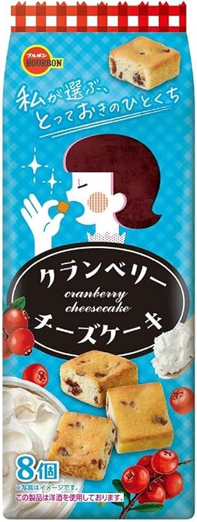 Bourbon Cranberry Cheesecake 8 Count 86g | Pack of 3 | Made in Japan