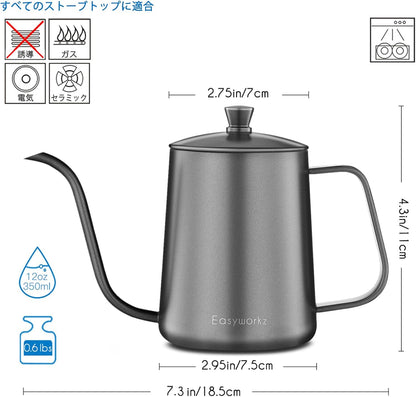 Easyworkz Gooseneck Drip Kettle – Stainless Steel Pour Over Coffee Kettle, Black, 350ml