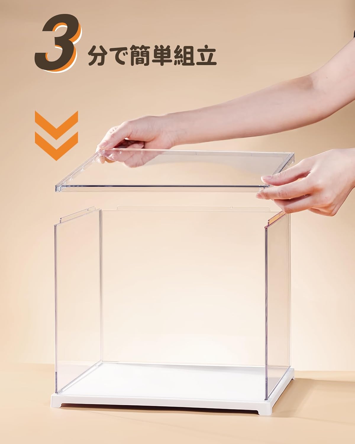 ROBOTIME Acrylic Display Case for Miniature House &amp; Dollhouse – Dustproof Protective Cover, Stackable Showcase