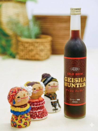 Saza Coffee Gaisha Hunter Cold Brew Set – Low Temperature Extracted Japanese Iced Coffee | Smooth &amp; Rich Ready-to-Drink Coffee | 500ml Bottle Specialty Coffee Collection