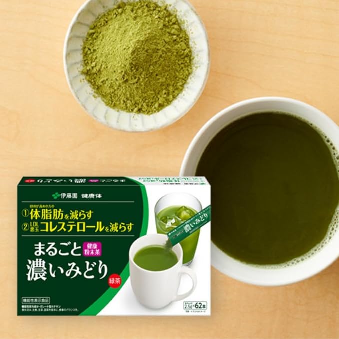 Itoen Healthy Body Official Online Store] Whole Dark Green Powder Stick x 62 sticks