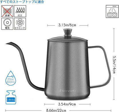 Easyworkz Gooseneck Drip Kettle – Stainless Steel Pour Over Coffee Kettle, Black, 600ml