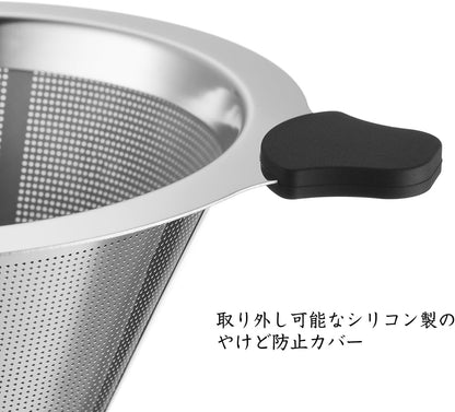 Pocarati Double Mesh Coffee Dripper – Reusable Stainless Steel Paperless Filter