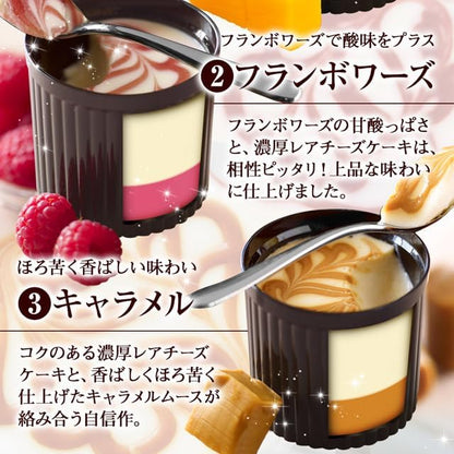 Kobe Frantz Afternoon in Harbor Town – Premium Japanese Gift Sweets