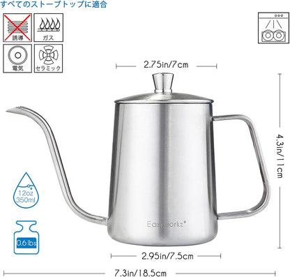 Easyworkz Gooseneck Kettle – Stainless Steel Hand Drip Coffee &amp; Tea Pot, Silver, 350ml