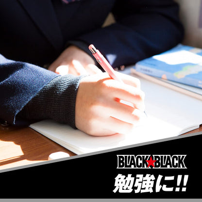 Lotte Black Black Tablets Candy (Strong Type) 32g | Made in Japan
