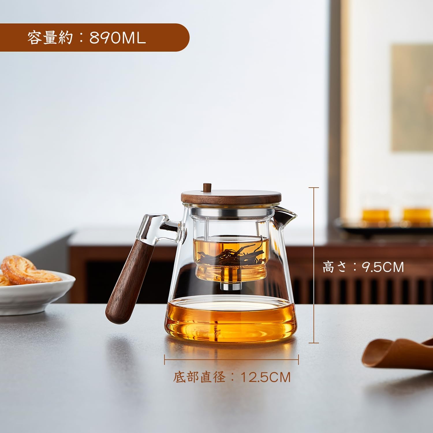 Heat-Resistant Glass Teapot 890ml – Direct Flame Safe Clear Tea Pot for Loose-Leaf &amp; Flowering Tea