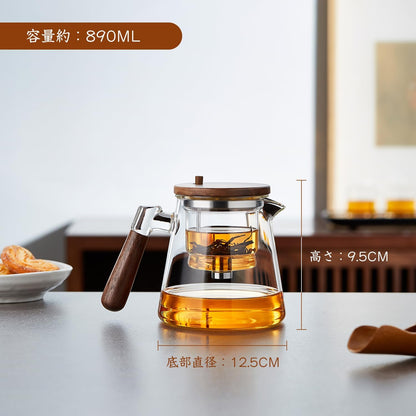 Heat-Resistant Glass Teapot 890ml – Direct Flame Safe Clear Tea Pot for Loose-Leaf &amp; Flowering Tea