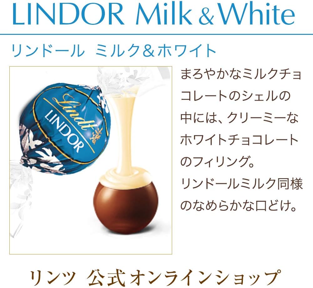 Lindt &amp; Sprüngli Lindor Milk &amp; White Chocolate Assortment – Individually Wrapped Gift Sweets