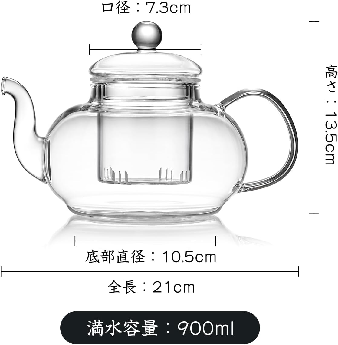 Pocarati Glass Teapot 900ml – Heat-Resistant, Direct Flame Safe with Strainer &amp; Lid