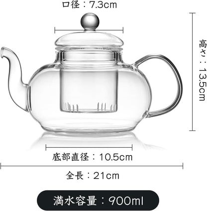 Pocarati Glass Teapot 900ml – Heat-Resistant, Direct Flame Safe with Strainer &amp; Lid