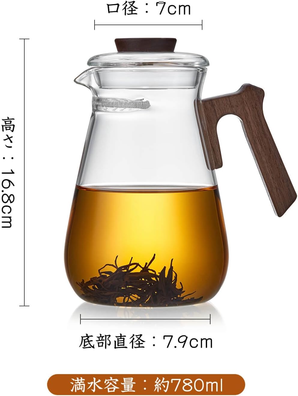 Pocaroty Heat-Resistant Glass Teapot 780ml – Clear Pitcher for Hot &amp; Cold Brew, Direct Flame Safe