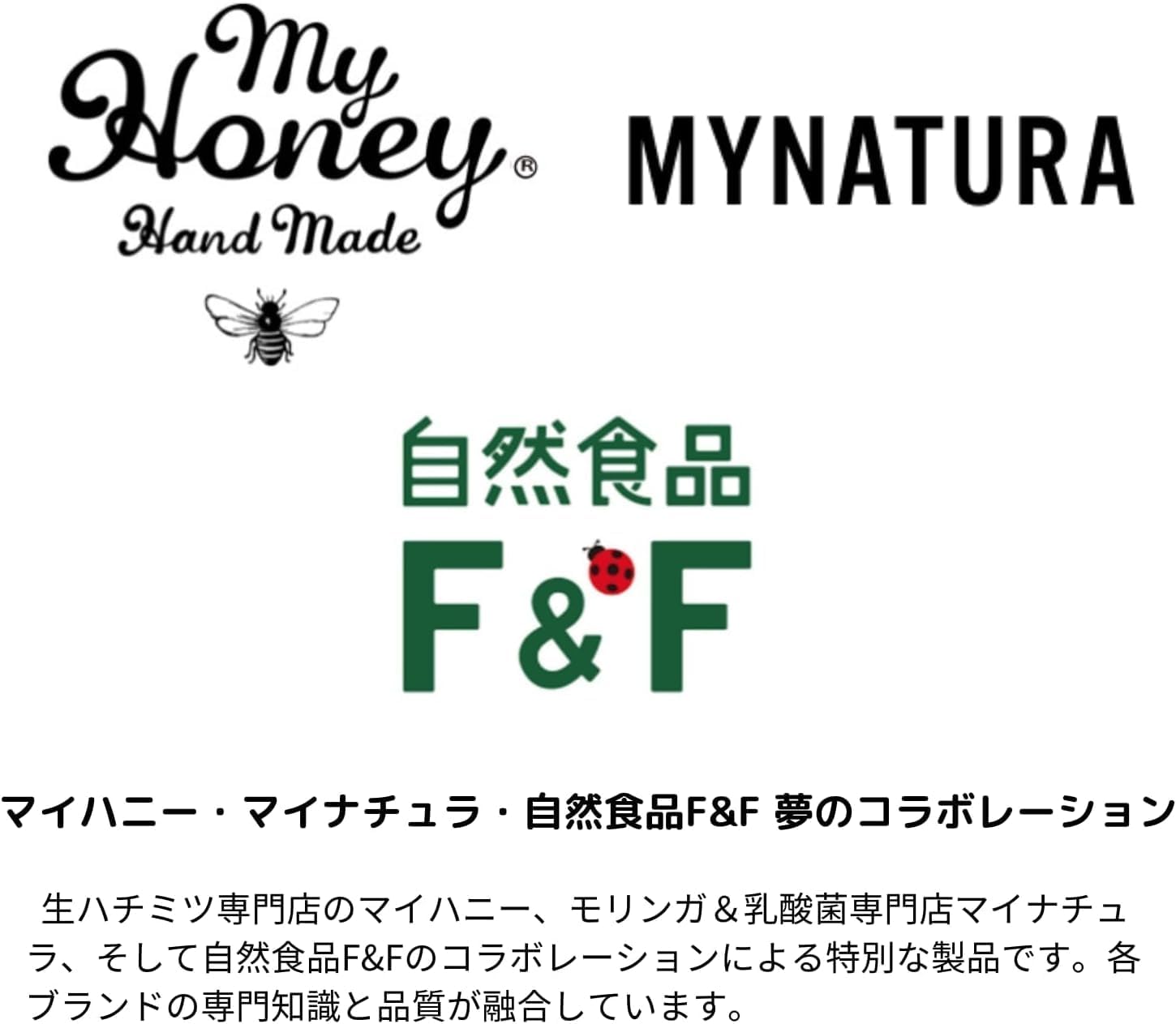 MY HONEY Acacia Honey Tube Bottle 500g | 100% Hungarian Acacia Raw Honey | Lactic Acid Bacteria Honey | Easy-Squeeze Bottle | Made in Japan