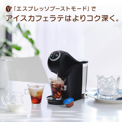 Nescafe Dolce Gusto Genio S Plus Black Variety Capsule Set | Premium Coffee Maker with Assorted Capsules
