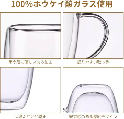 Pokaloti Double Wall Glass Cups with Handles – 330ml Set of 2 Heat-Resistant Mugs